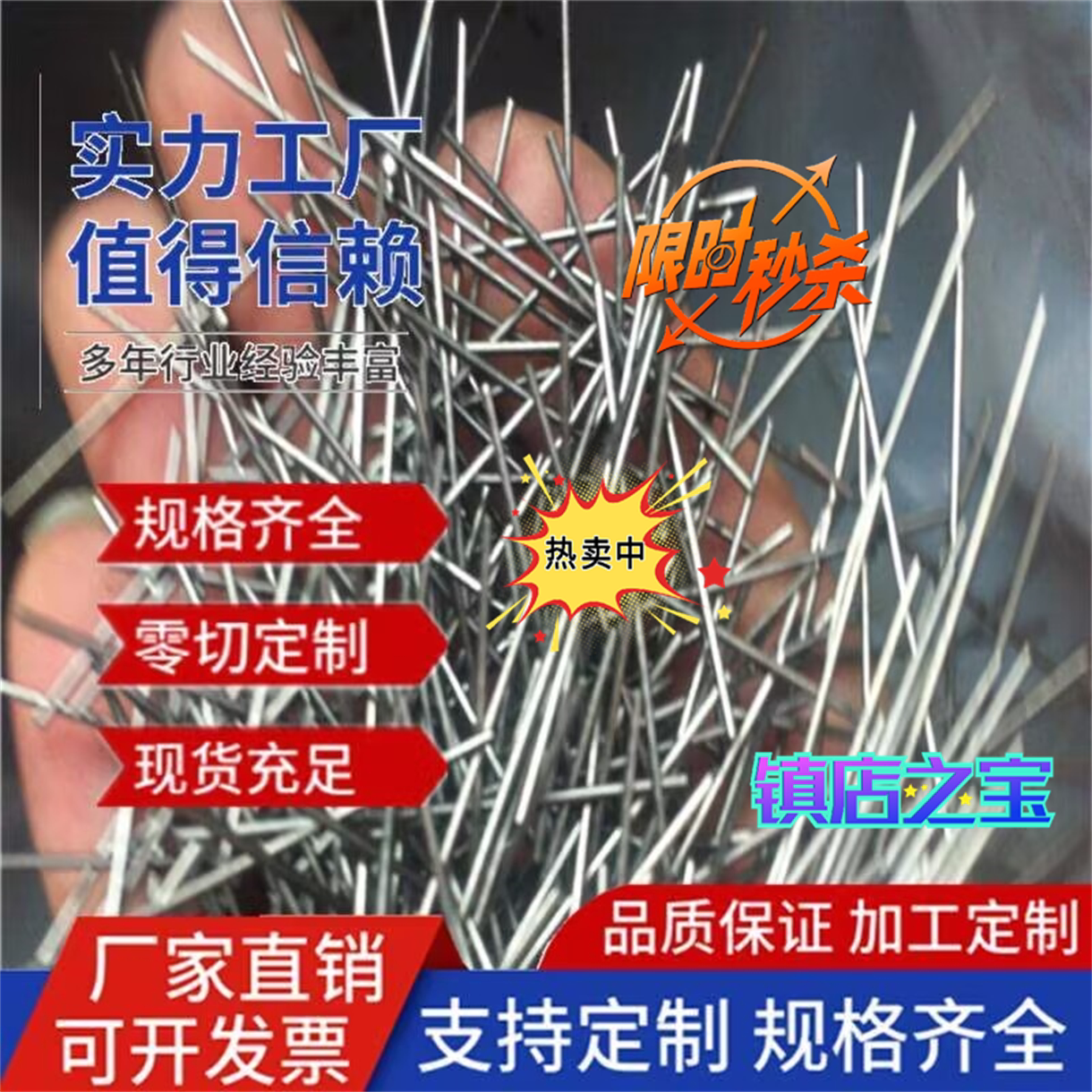 304不锈钢圆棒精密实心光圆英制1.59 3.17 4.76 6.35 7.63 9.52mm