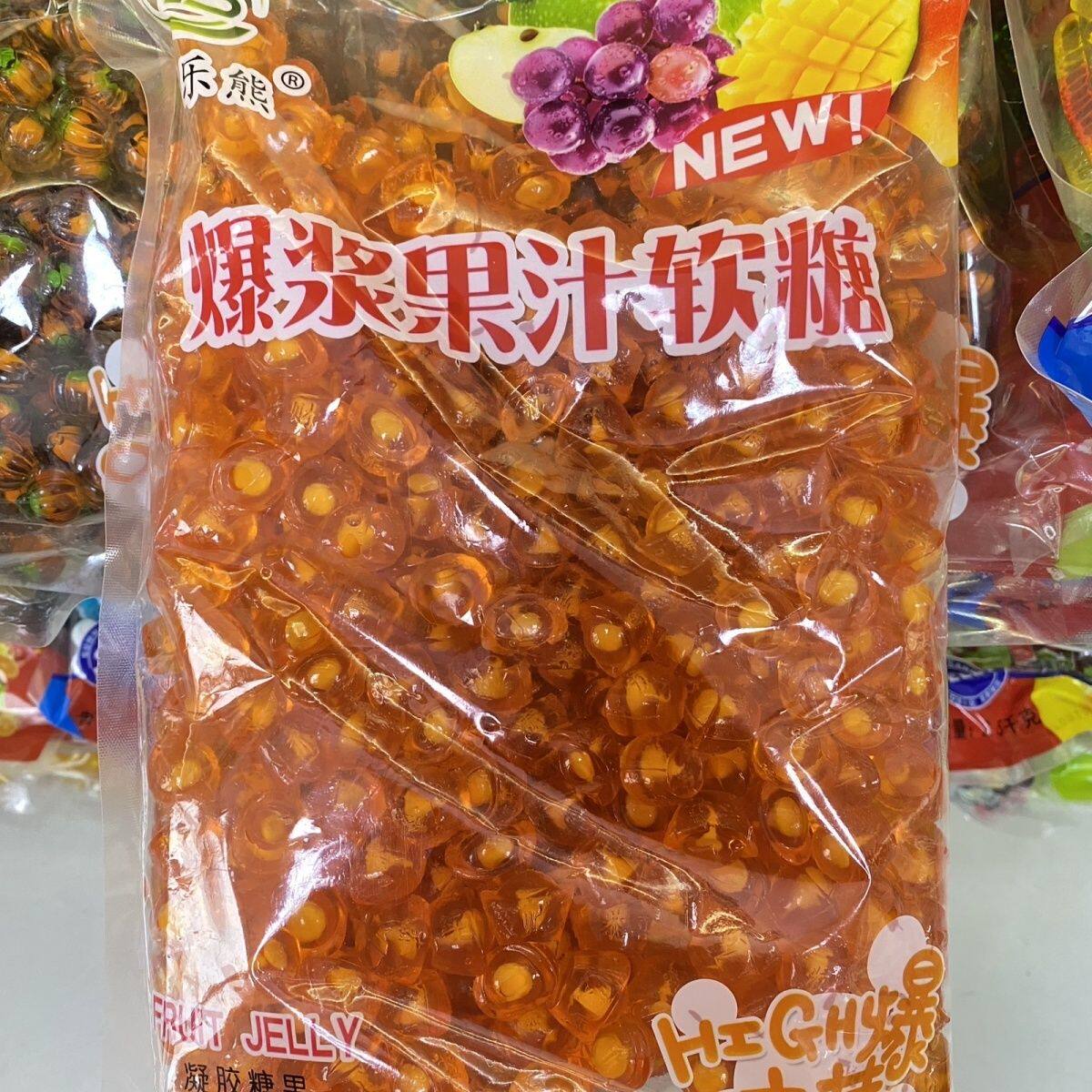 糖果软糖橡皮糖混合零食水果爆浆摆摊果汁果味夹心网红嘟乐熊