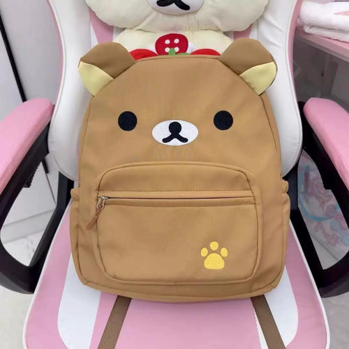 轻松熊书包新款日系可爱棕色奶白小熊大容量百搭学生软妹双肩包熊