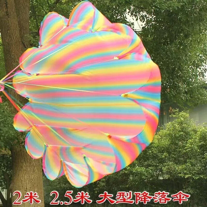 儿童幼儿园鸡蛋撞地球材料小道具实验手抛游戏制作户外空投降落伞