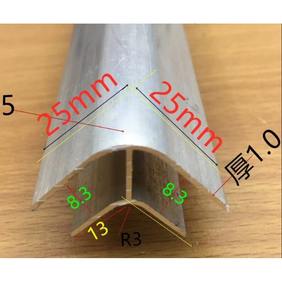 铝合金阳角内槽8.5毫米圆角卡槽圆弧角槽夹板转角阳角收边条双边