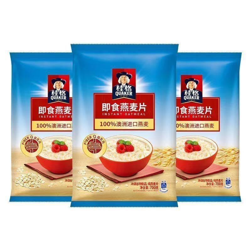 桂格燕麦片700g袋装即食免煮宿舍学生早餐麦片饱腹低负担