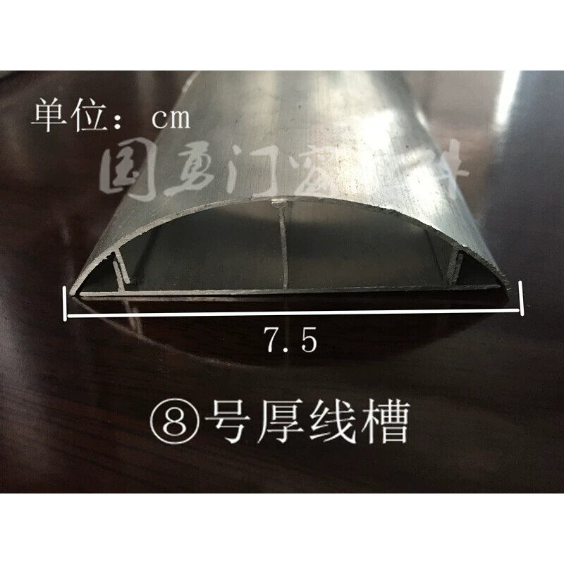 加厚铝合金方型线槽 大盖明装线槽穿线槽布线线槽金属铝型材