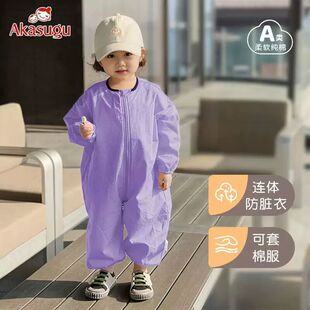 宝宝连身罩衣纯棉外穿男女孩儿童一体式全身爬行反穿衣防脏爬爬服