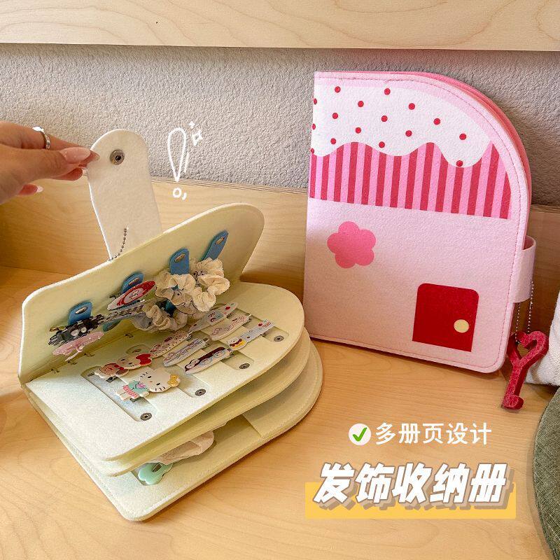 发饰收纳册新款毛毡可折叠多层首饰盒高颜值发夹发圈饰品展示册