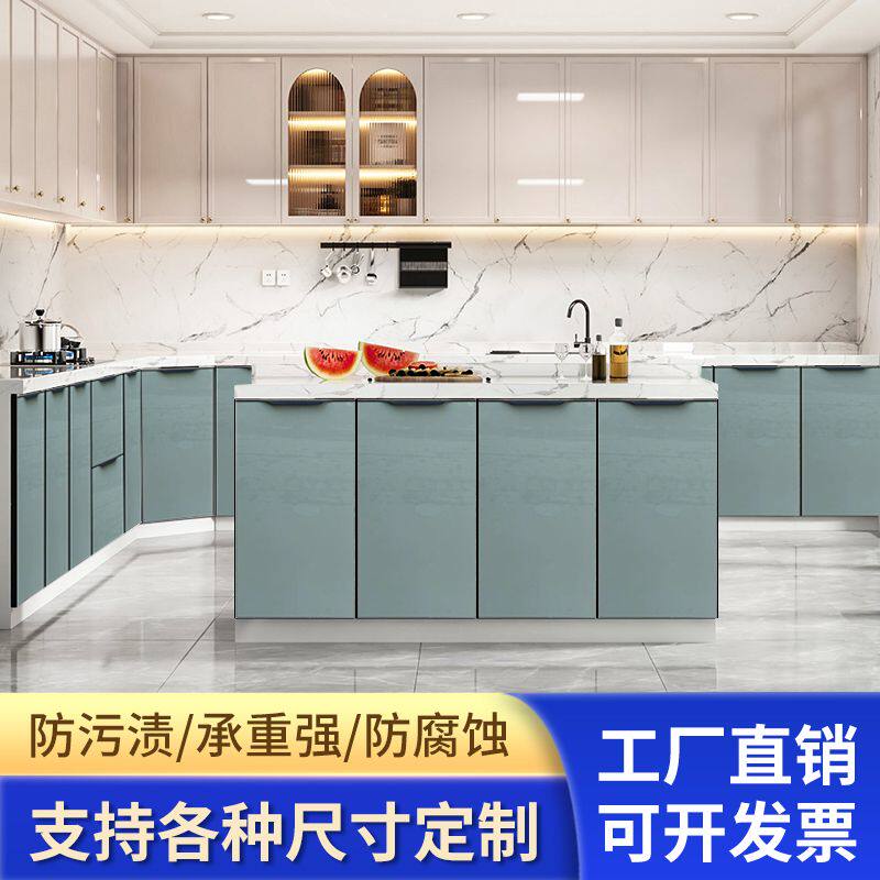 厨房橱柜大理石台面不锈钢水盆柜简易组装经济型洗菜盆柜一体