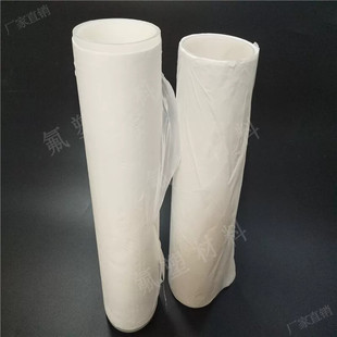 8微米厚可加PP PET支撑层 PTFE防水透气膜超薄4 聚四氟乙烯微孔膜