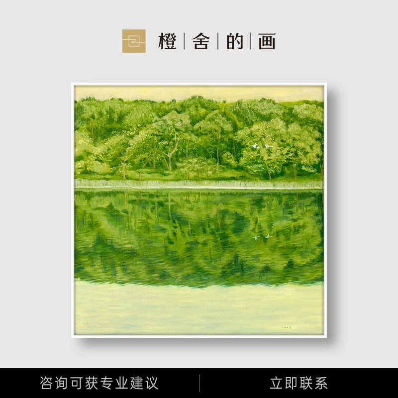 橙舍限量版画孙晓岚 青柠檬味道的夏天装饰画 简约现代客厅挂画