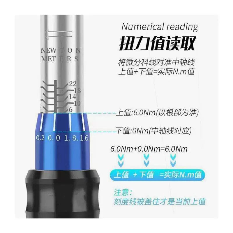 预置式可调式扭力公斤扳手高精度力矩自行车内六角维修工具装组套