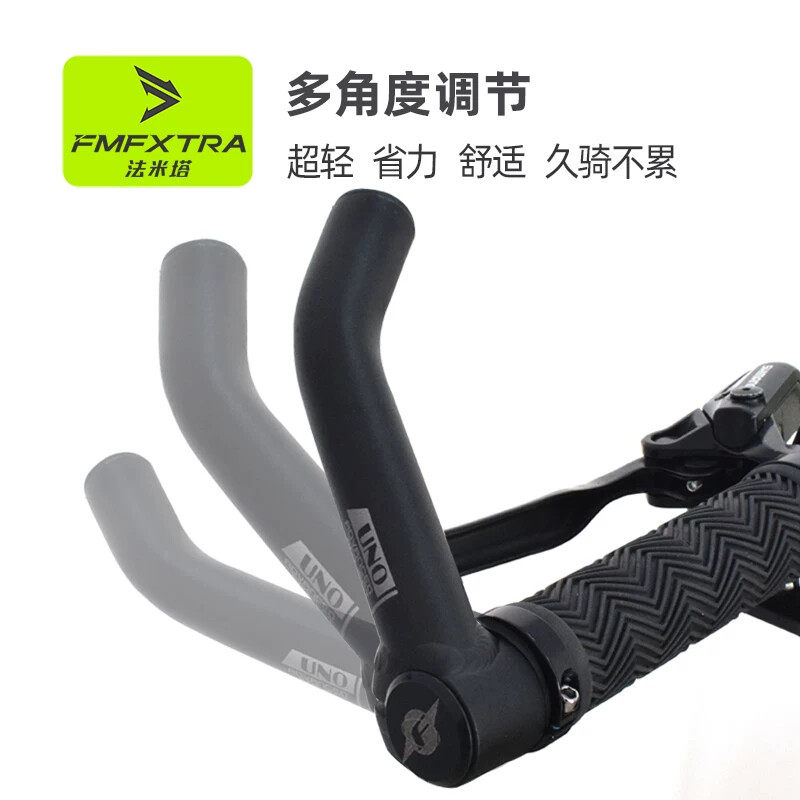 适用捷安特铝合金锻造一体式山地自行车超轻休息车把舒适付把副把