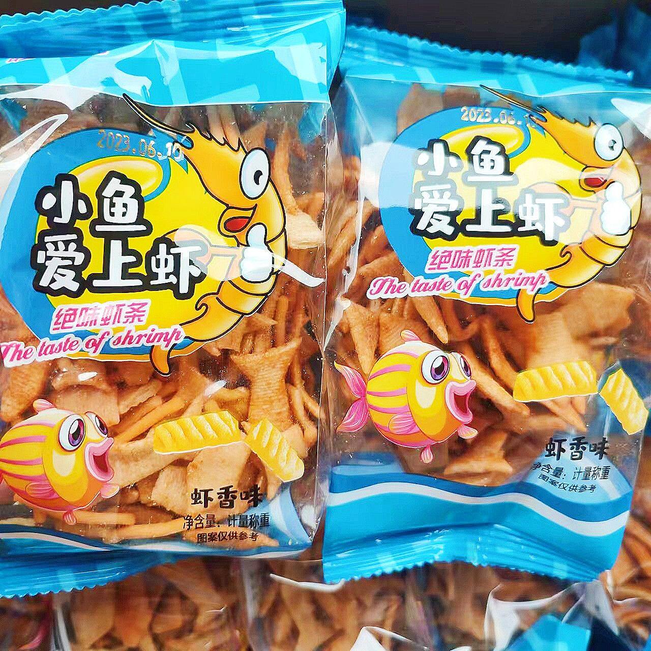 5斤装海苔虾片八爪烧锅巴豌豆脆膨化网红零食休闲食品怀旧零食