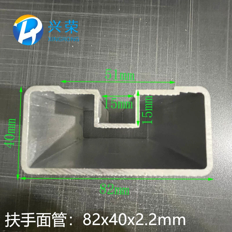 铝合金栏杆型材 铝合金楼梯 阳台 扶手木纹栏杆型材可
