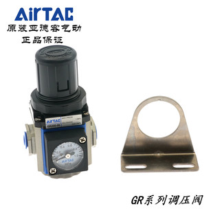 原装亚德客型气源减调压阀GR200-06-L-F1/C1-J-N-K GR20006F1