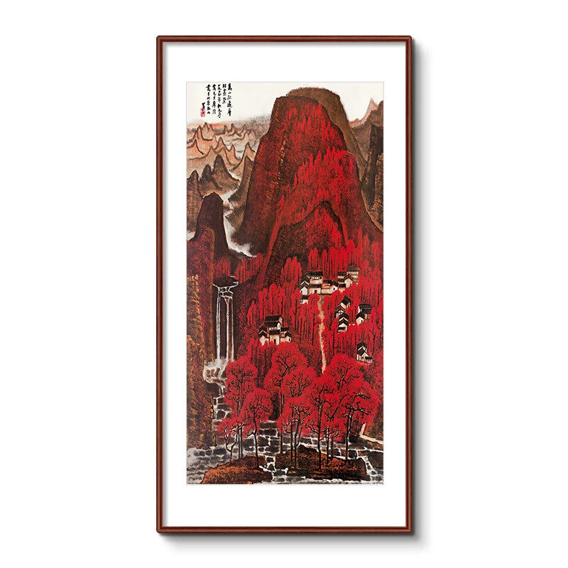 中式山水画挂画 李可染万山红遍山水画 仿古宣纸国画 办公室走廊