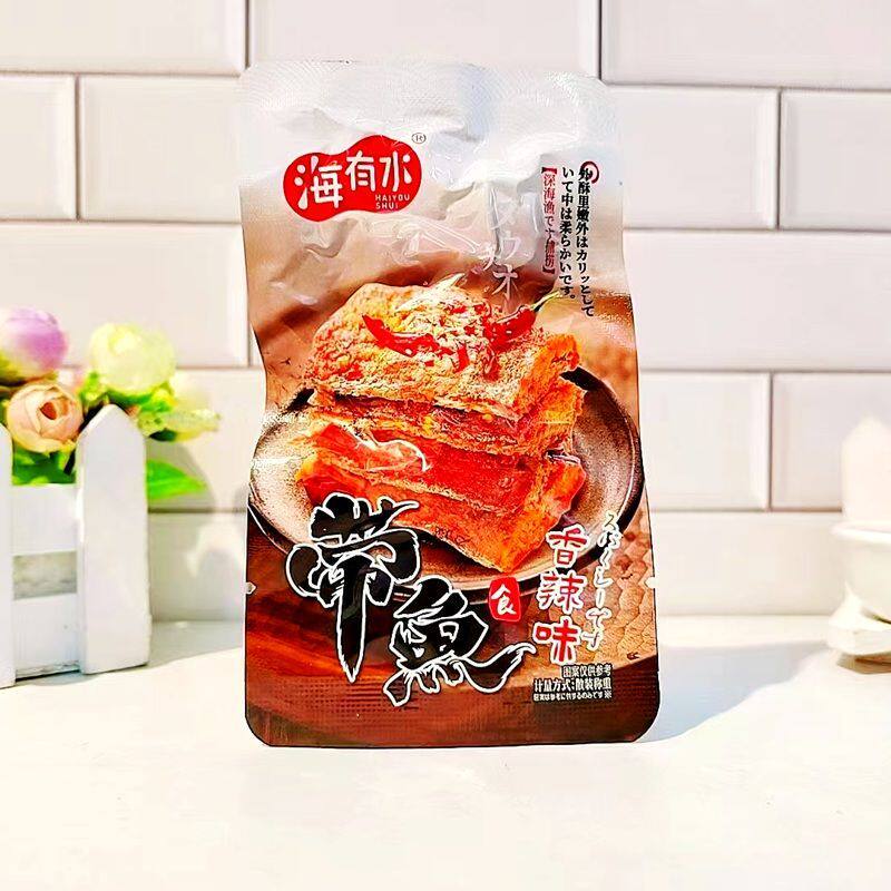 海有水带鱼香辣味散称小包装麻辣肉类零食解馋下酒追剧出游一箱