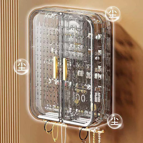 首饰收纳盒高档精致大容量壁挂式多功能耳环项链耳饰饰品架