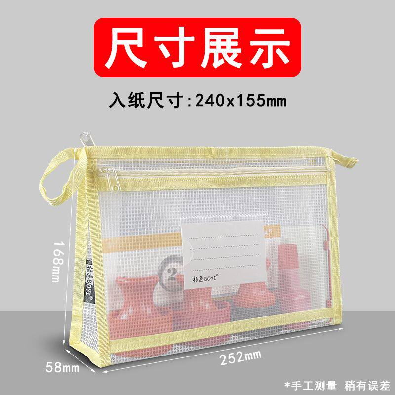 公印章收纳袋放章的神器放公张章子专用袋子装公私章放置盒公司办