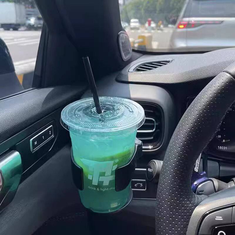 车载通用水杯架扩展器奶茶用车载水杯架杯托茶饮料架汽车式空调出