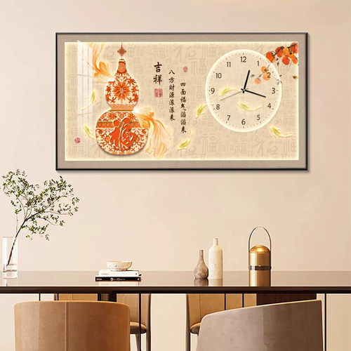 吉祥福禄餐厅装饰画带钟表餐厅横版挂画新中式2025年新款葫芦壁画