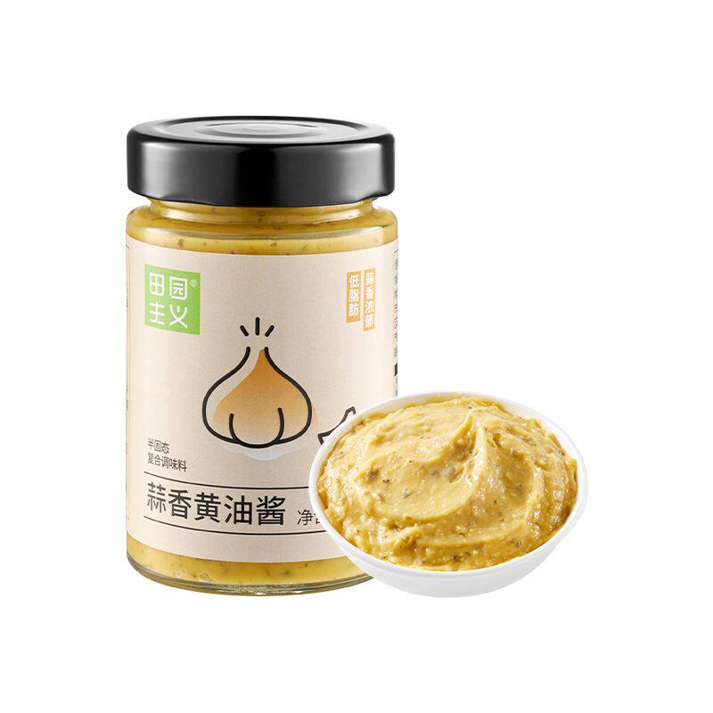 田园主义蒜香黄油酱面包酱低脂卡酱料贝果涂抹吐司0三明治蒜蓉酱