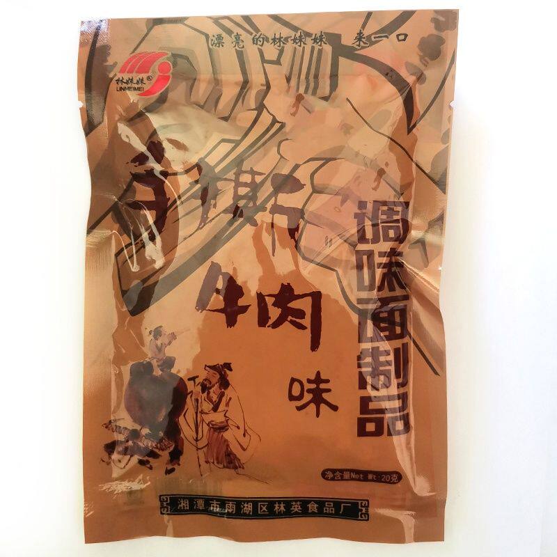 甜辣味 林妹妹小包装辣条 20g手撕牛肉味 怀旧休闲宿舍办公室零食