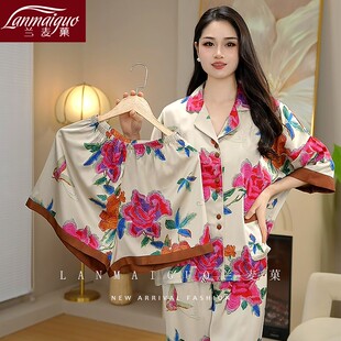 兰麦菓睡衣女三件套2025夏季新款国风牡丹气质蝙蝠袖家居服可外穿
