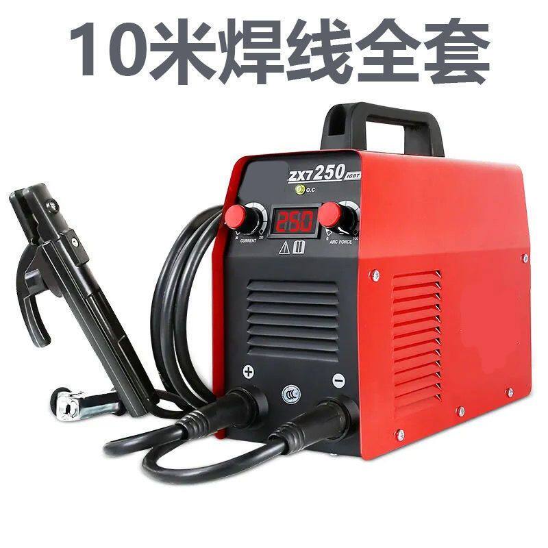 电焊机家用220V 250迷你焊机可携式315 400两相电全铜自动焊机全