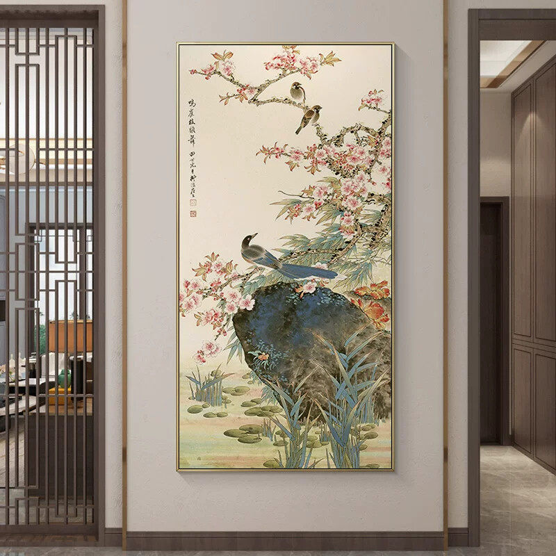 新中式玄关走廊过道竖版壁画中国风客厅沙发背景墙装饰画花鸟挂画