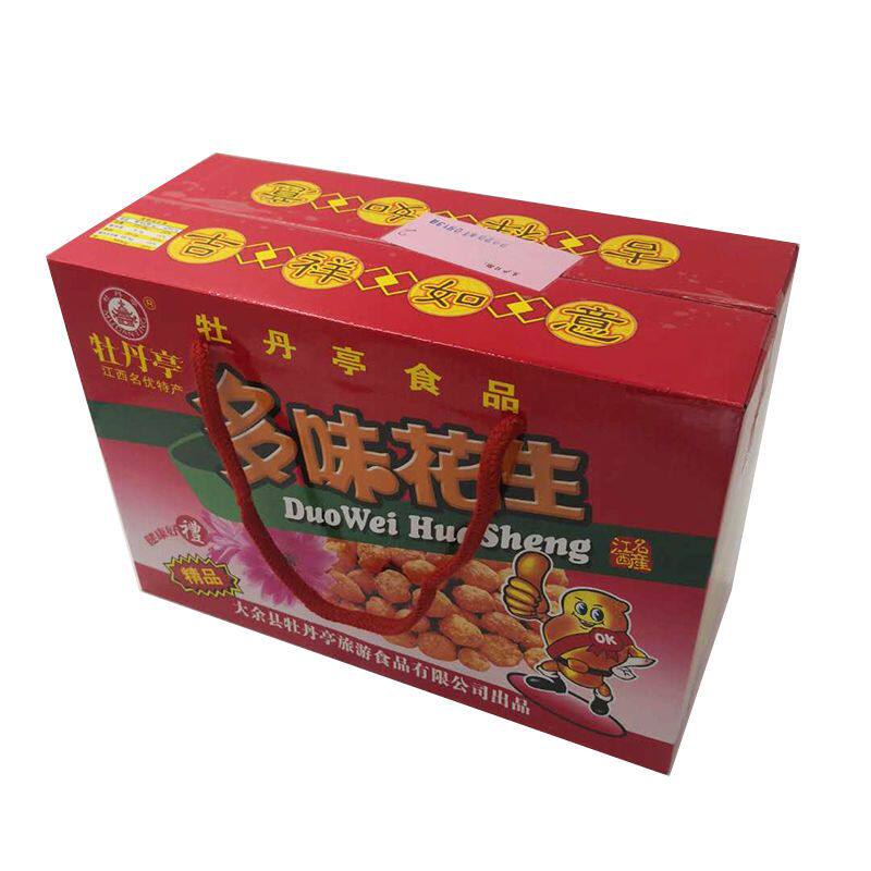 大余牡丹亭多味花生春节15袋礼盒香酥甜品零食小吃江西赣南特产