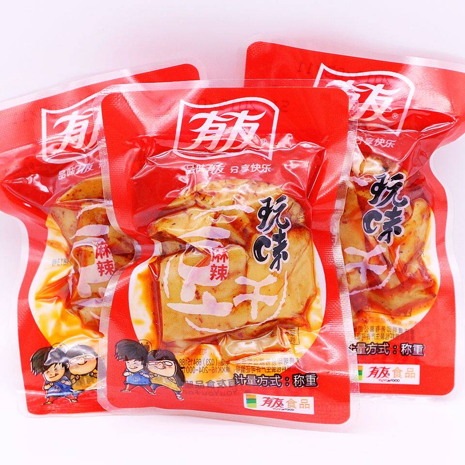 重庆特产有友豆干500g散装麻辣五香泡椒香菇豆干多口味休闲零食