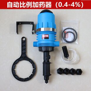 液体分配机洗车液蜡水泡沫自动稀释配比机器药液比例稀释泵自吸泵