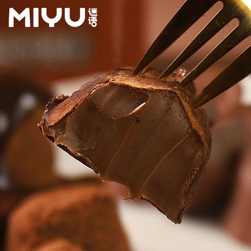 抹茶松露型巧克力礼盒零食节日礼物糖果大礼包