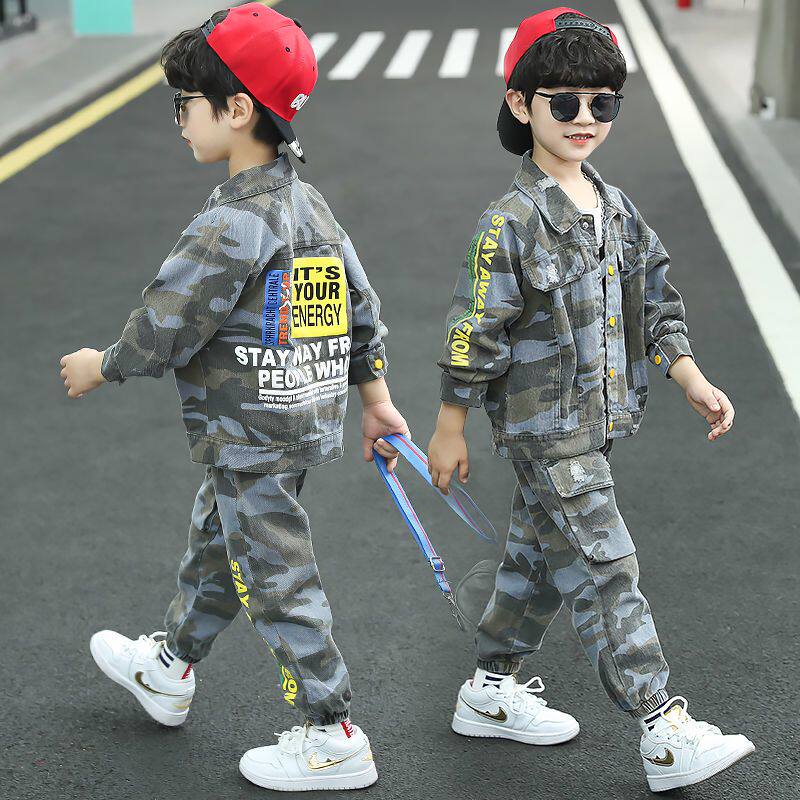 童装男童秋装套装2024春秋新款男孩衣服迷彩服中大儿童洋气帅气潮