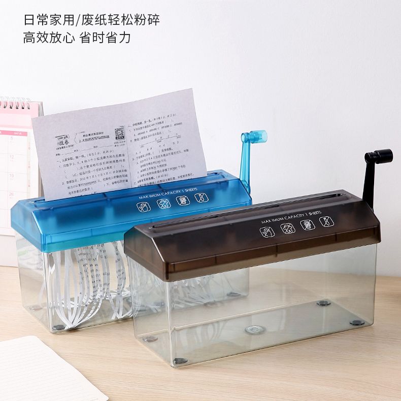 手动碎纸机a4迷你家用手摇碎纸机小型办公用碎纸机桌面条状碎纸机