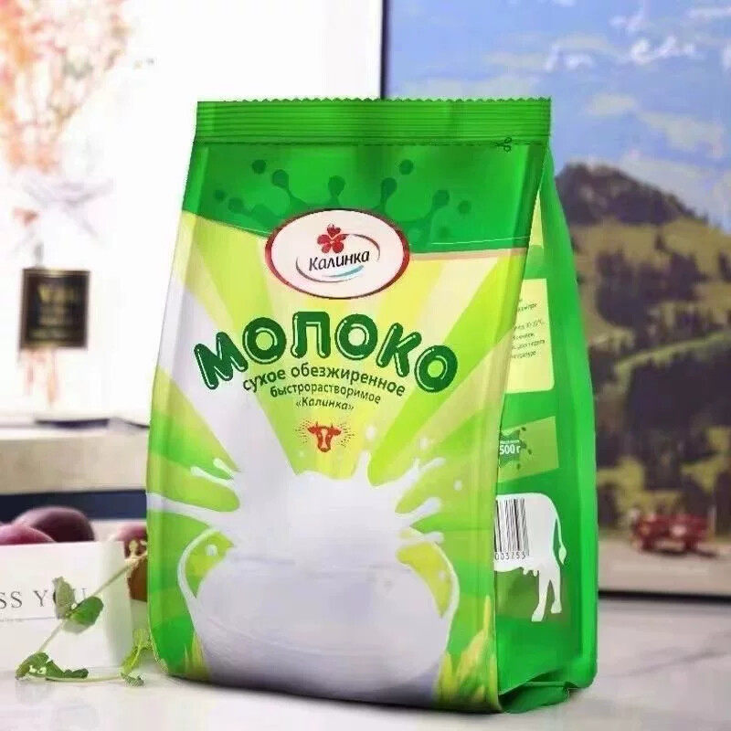 卡林卡进口成人中老年牛奶粉高钙高蛋白营养成人奶粉全脂脱脂奶粉