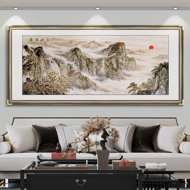 泰山日出立体浮雕山水画客厅挂画靠山办公室装饰画招财沙发墙壁画