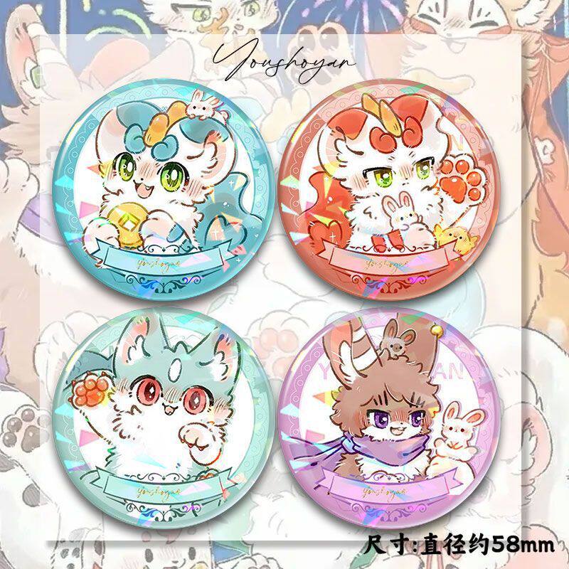 有兽焉图特四不像谛听周边创意徽章二次元谷子吧唧创意胸针挂件