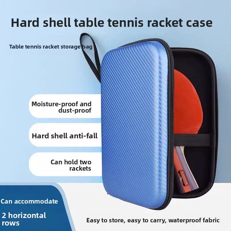乒乓球拍拍套拍包可携式硬质乒乓球包套拍袋套包葫芦大容量随身带