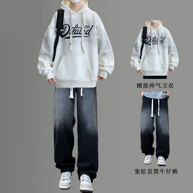 2026新款连帽卫衣春秋季男士时髦外套青少年初中学生潮流帅气套装