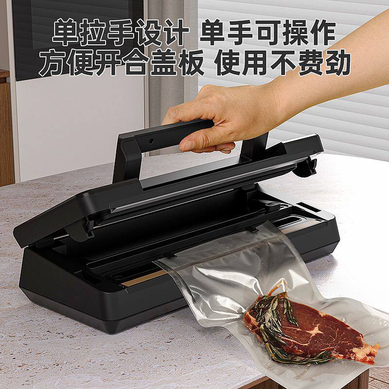 抽真空封口机商用密封塑封全自动干湿两用一体机家用食品包装机器