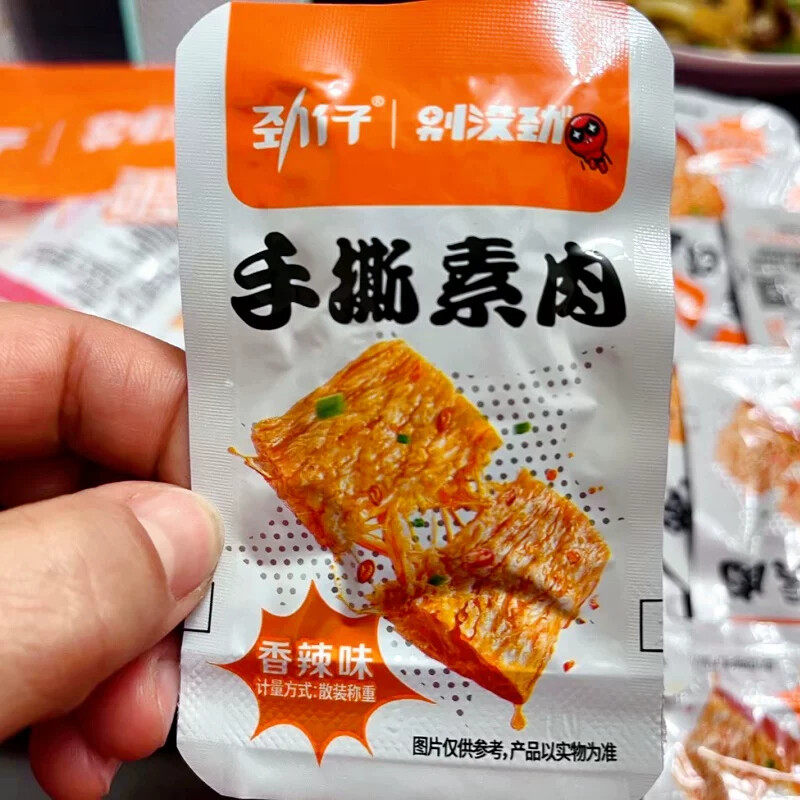 劲仔手撕素牛排480g豆干麻辣素牛肉追剧湖南办公室零食品网红小吃