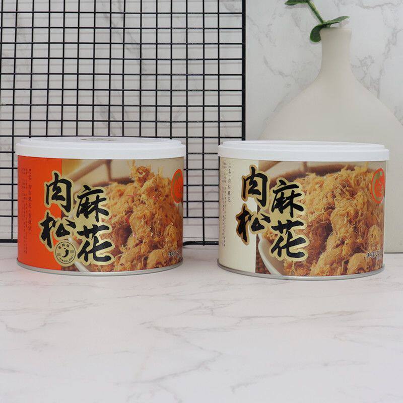 大纯丰肉松麻花300g罐装大丰食品红糖油赞子小吃特产零食糕点包邮