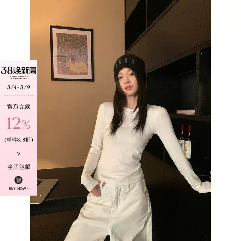 宋正恩白色内搭打底衫女春季正肩修身短款磨毛加绒长袖t恤小上衣