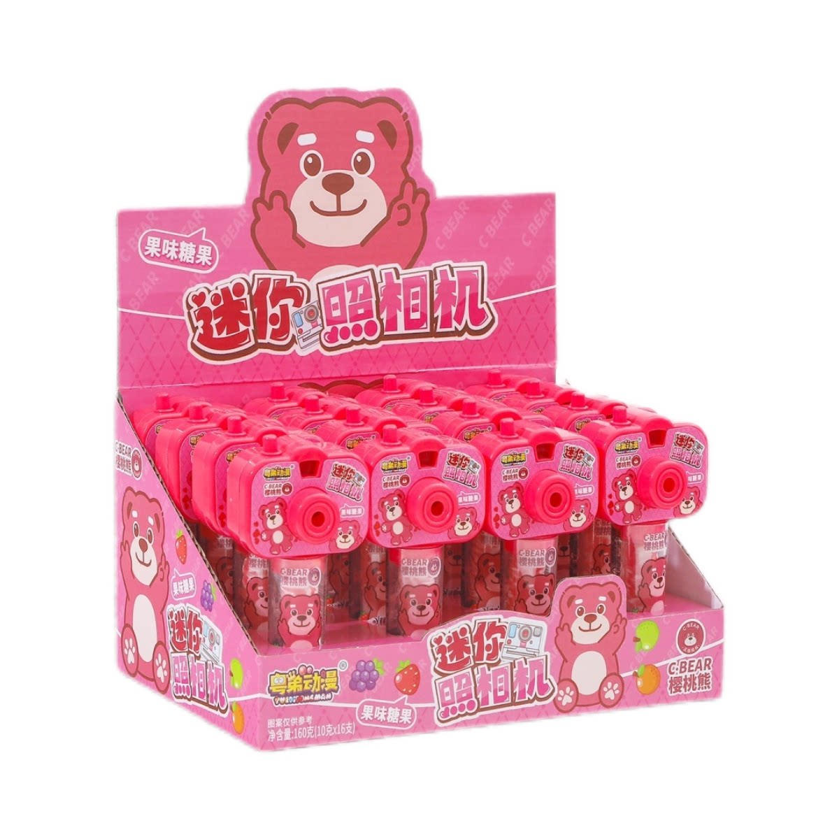 照相机棒棒糖可爱卡通图案儿童创意糖果玩具小朋友童年回忆商超