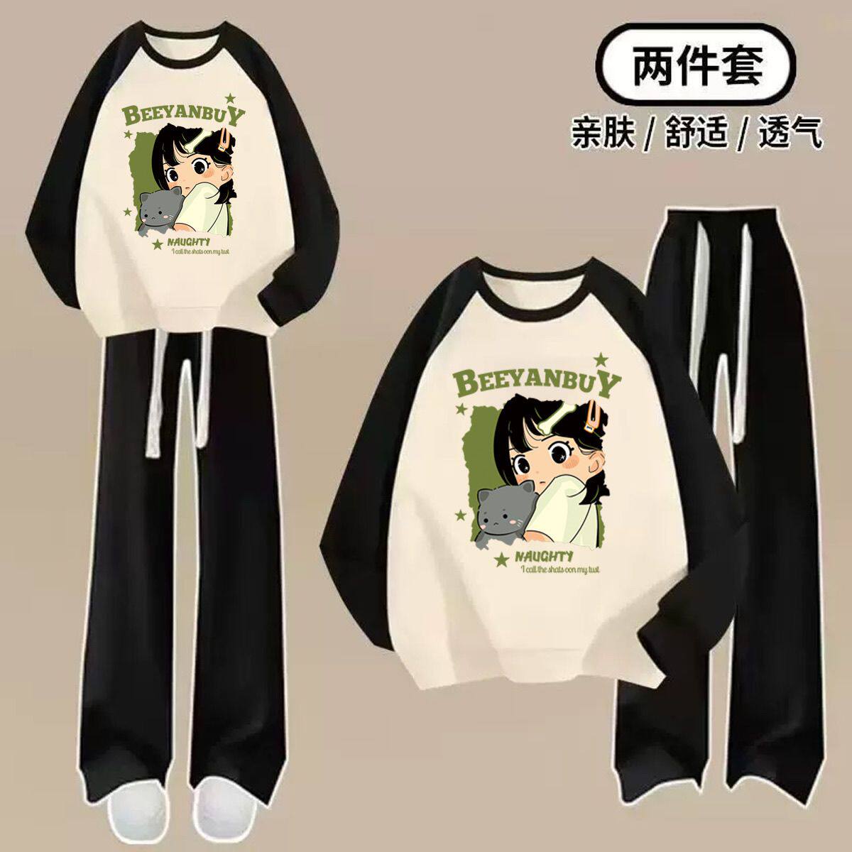 单/套装春秋款套装女学生韩版宽松圆领卫衣休闲阔腿裤学院风潮