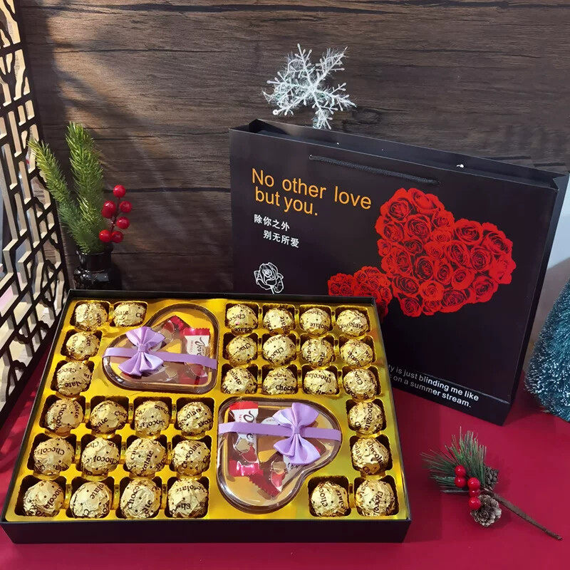 年货节日送亲友礼品情人节巧克力礼盒装送闺蜜女朋友生日礼物零食