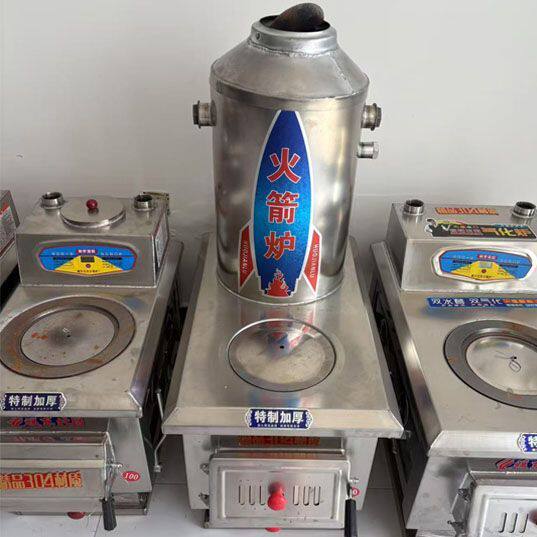 农村新款304白钢煤电柴带地热暖气通炕通外烟取暖火箭炉