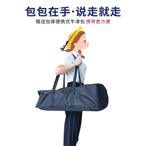 签名墙大型广告易拉宝架子快幕秀拉网展架背景架展会年会签到
