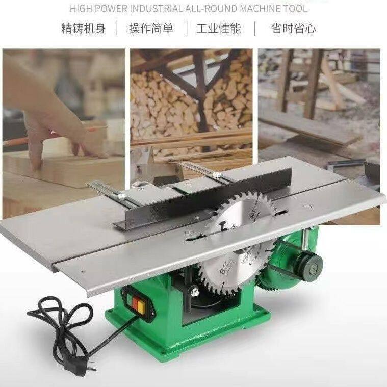 家用多功能刨木机台式三合一刨床木工台刨机床电刨台锯平刨机