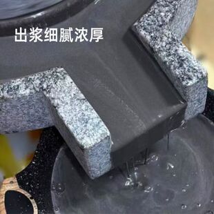 厚重手推石磨家用小型手工磨盘青石石磨盘天然麻石迷你老式豆浆机